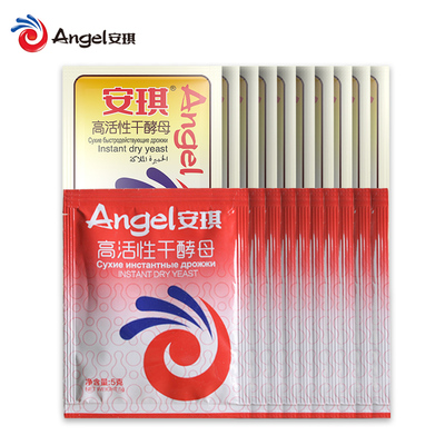 安琪家庭组合装面包花卷发酵母粉