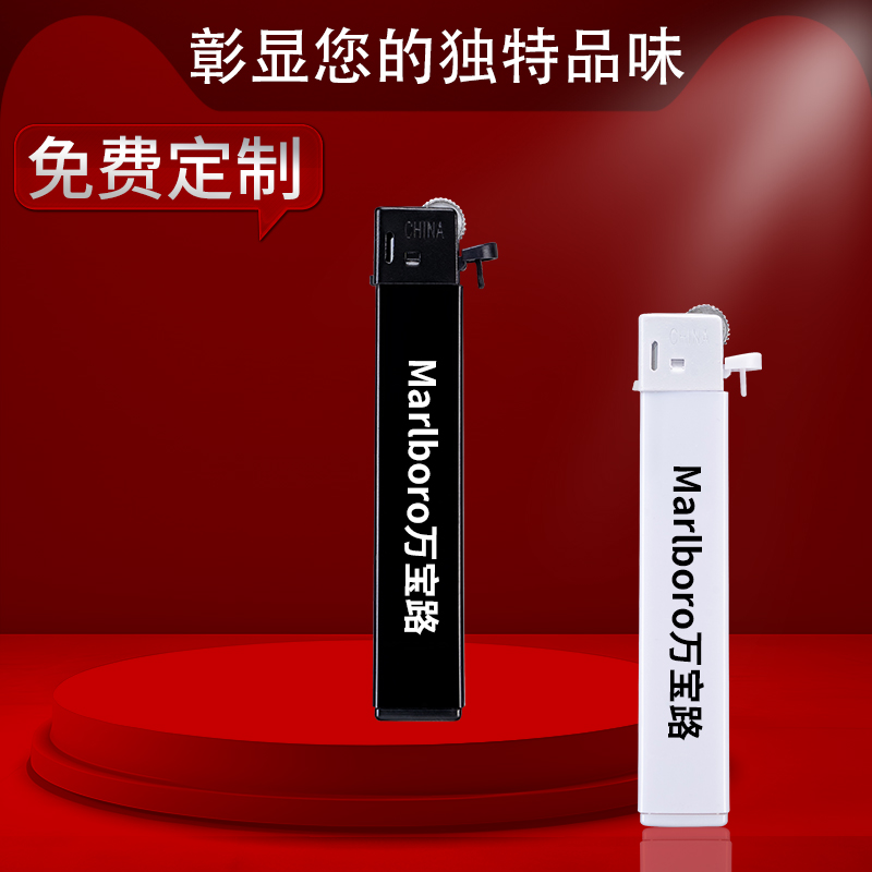 创意砂轮火石一次性充气打火机广告定制订做印字logo金属防风耐用