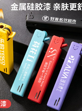 耐用易携带复古创意砂轮火机