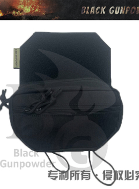 QCMS-06腹部杂物包魔术贴背心下挂杂物包腰封跨置附包肋骨黑色