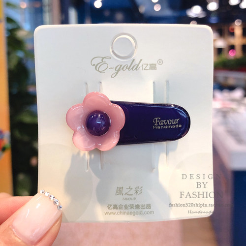 日韩原创马卡龙色刘海夹