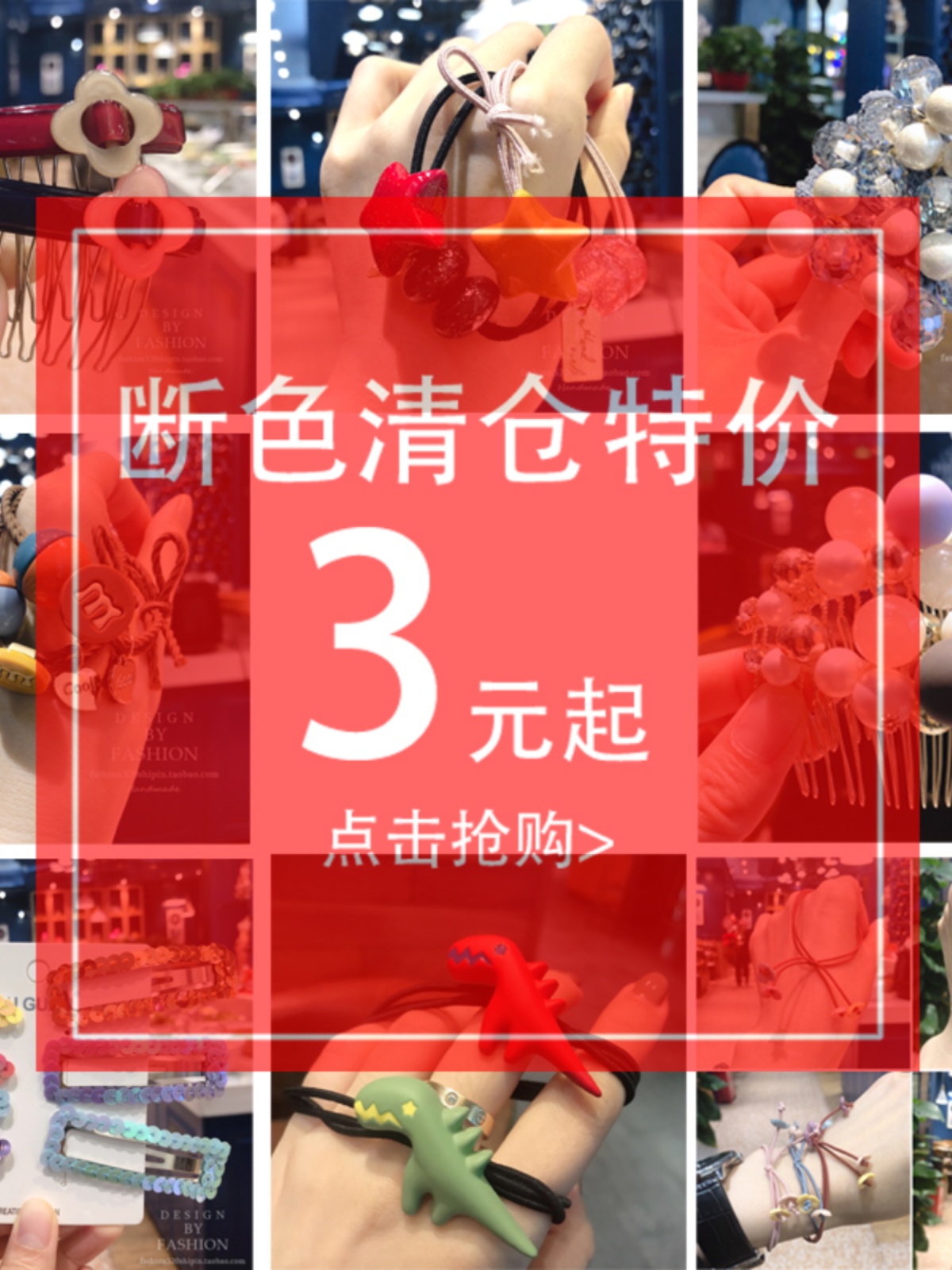 韩版发箍边夹日韩女时尚洋气