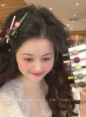 糖果色球球方钻碎发刘海鸭嘴夹一字夹女侧边夹发卡后脑勺发饰头饰