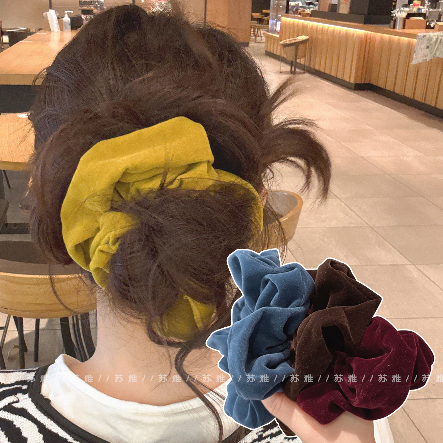 秋冬氛围感丝绒大肠发圈扎头发