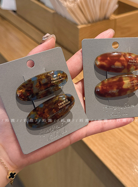 Fever同款侧边碎发刘海夹小号法式气质发夹边夹侧边发卡夹子头饰