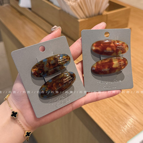 晕染金标水滴夹碎发刘海鸭嘴夹