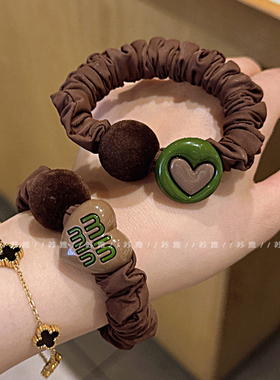 咖啡色头绳复古绿色撞爱心扎头发绳小狗球球扎头发皮筋女秋冬发圈