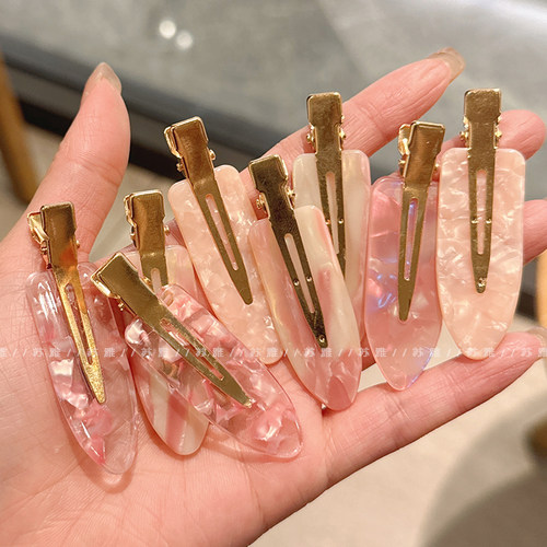 少女心粉色系无痕碎发刘海鸭嘴夹