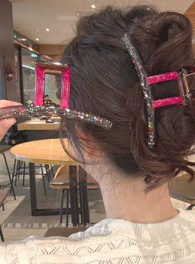 高级感气质彩色星星撞色盘发一字抓夹女大号后脑勺鲨鱼夹头发夹子