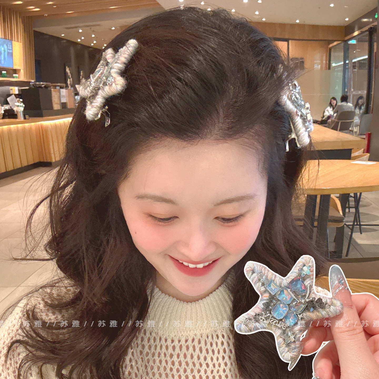 少女心闪钻毛线五角星碎发鸭嘴夹