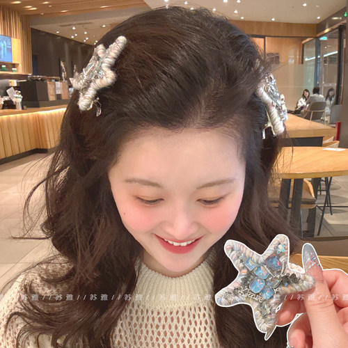 少女心闪钻毛线五角星碎发鸭嘴夹