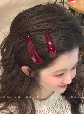 高级感气质红色发夹新年三角夹发饰前额碎发刘海鸭嘴夹bb夹发卡