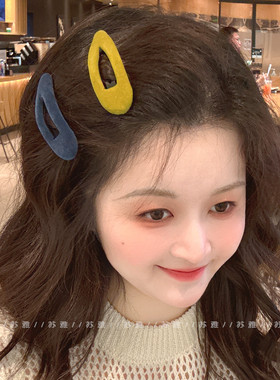 秋冬氛围感植绒bb夹一字发夹女前额碎发刘海掰掰夹侧边夹发卡头饰