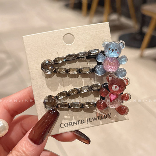少女心可爱小熊闪钻碎发鸭嘴夹子