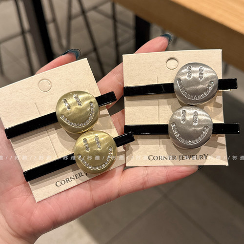 甜美可爱闪钻笑脸碎发刘海鸭嘴夹