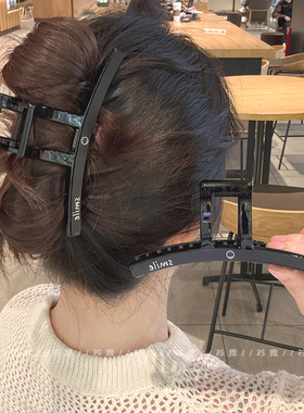 高级感发夹女磨砂质感笑脸盘发一字抓夹后脑勺鲨鱼夹大号发卡头饰