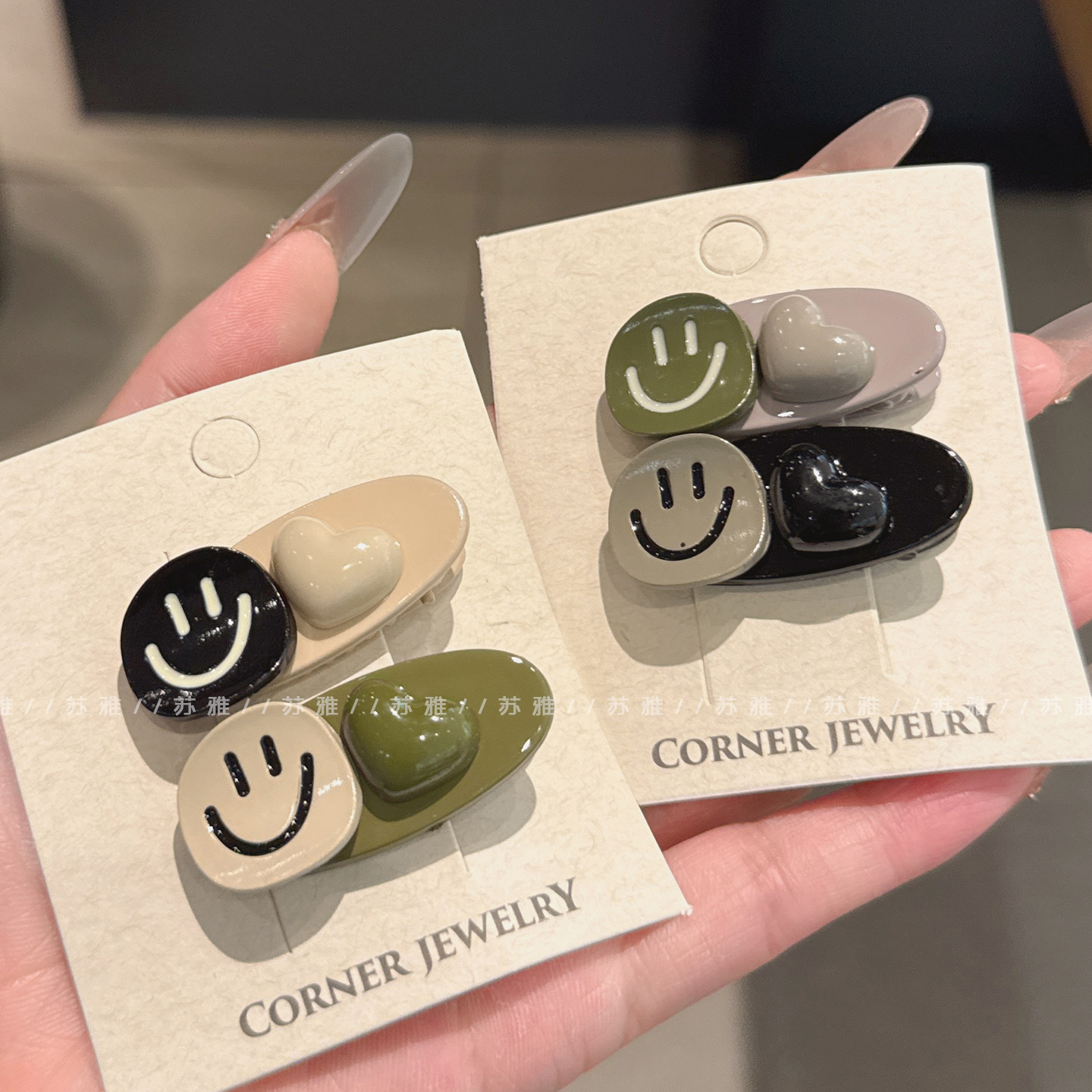 甜美可爱笑脸爱心碎发刘海鸭嘴夹