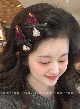 爱心钻蝴蝶结紫色碎发刘海掰掰夹发夹女网红2025新款侧边夹发饰