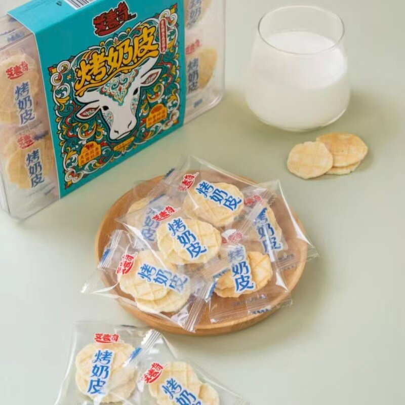 艾麦奇烤奶皮110克奶酪奶制品奶片奶块盒装包邮新疆发货,咖啡/麦片/冲饮,再制奶酪,淘宝优惠券,粉丝福利购,淘宝优惠卷