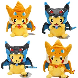 小精灵喷火龙比卡超变装毛绒玩具公仔玩偶