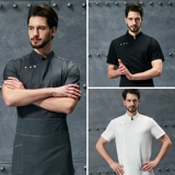 Шеф-повар отеля Рабочая одежда мужская питание для выпечки отеля западное ресторан кухня высококачественные летние летние рукавы в воздушный рукав