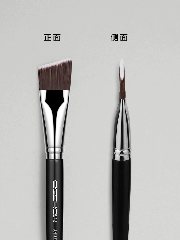 化妆师e870刀锋刷粉底刷不吃粉扁头粉底液刷斜角底妆刷子湿粉刷
