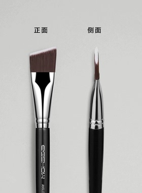 化妆师e870刀锋刷粉底刷不吃粉扁头粉底液刷斜角底妆刷子湿粉刷