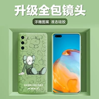 Huawei, совместимый чехол для телефона, силиконовый объектив, защитная сумка, ремешок, креативный защитный чехол, 40, популярно в интернете, защита при падении, женский стиль, ограниченное издание