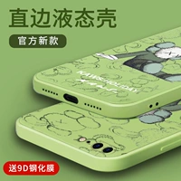 Apple, iPhone 8, чехол для телефона, силиконовый объектив, квадратная защитная сумка подходит для мужчин и женщин, 8plus, iphone, 7plus, защита при падении, 2020 года, популярно в интернете