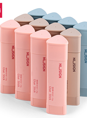 得力纽赛NS142固体胶三角形学生手工办公用品财务胶粘凭证大容量