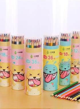 小树苗彩色铅笔小学生绘画笔彩铅