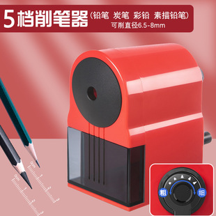 得力71163削笔器美术刨笔机小学生铅笔自动削笔刀削笔机多档可调