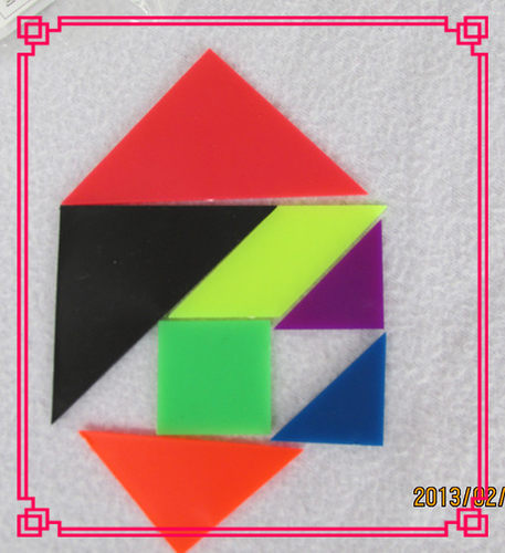 七巧板  迷你版  小学科普教学 仪器 益智教具