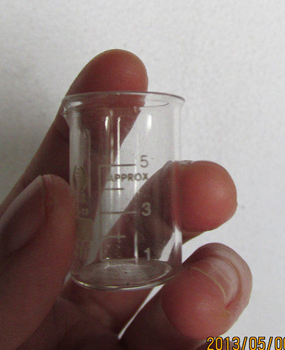 烧杯 玻璃烧杯 迷你烧杯 5ML 超小 实验仪器 DIY 工具