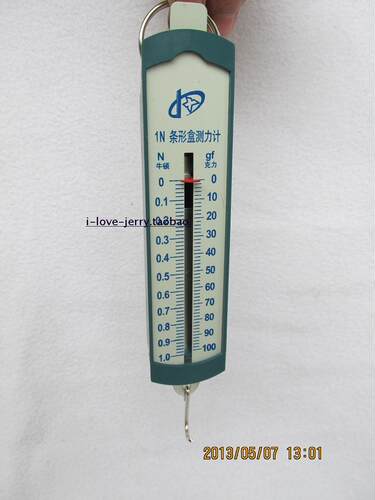 厂家直销 条形盒测力计 1N  牛顿计 弹簧测力计 1牛顿弹簧称 力学