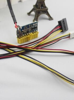 促销 PICO-BOX Z2-ATX-120W直插电源模块20拼120W矮尺寸DC电源板