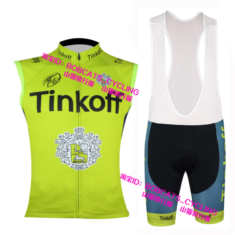 Tenue de cyclisme mixte - Ref 2221260 Image 1