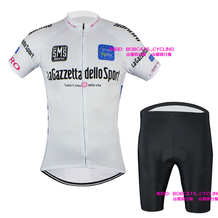 Tenue de cyclisme mixte - Ref 2208285 Image 1