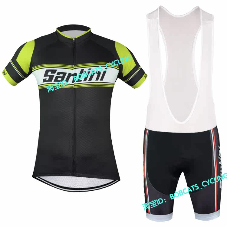 Tenue de cyclisme mixte - Ref 2221271 Image 1