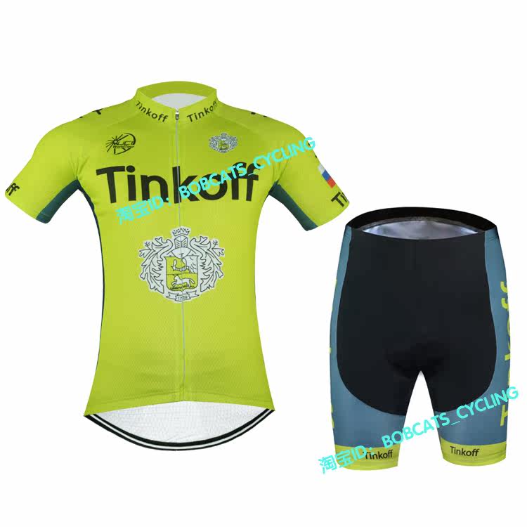 Vêtement cyclisme mixte - Ref 2214001 Image 1