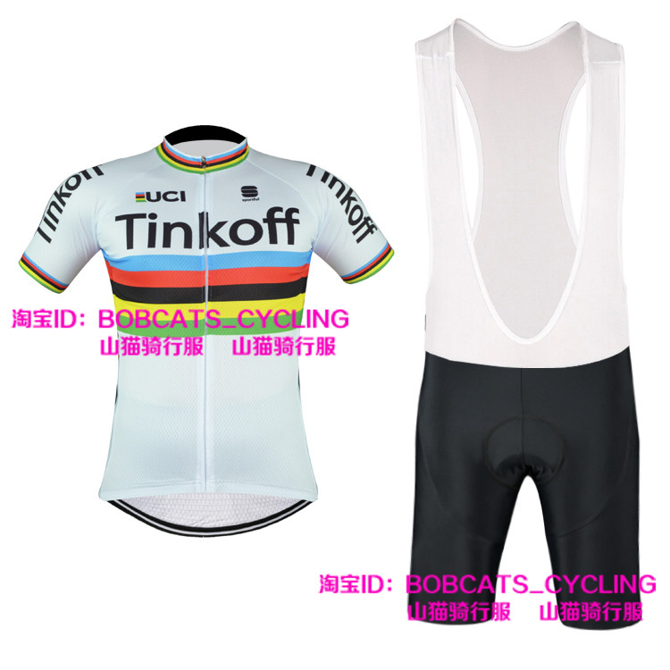 Tenue de cyclisme mixte - Ref 2221305 Image 1