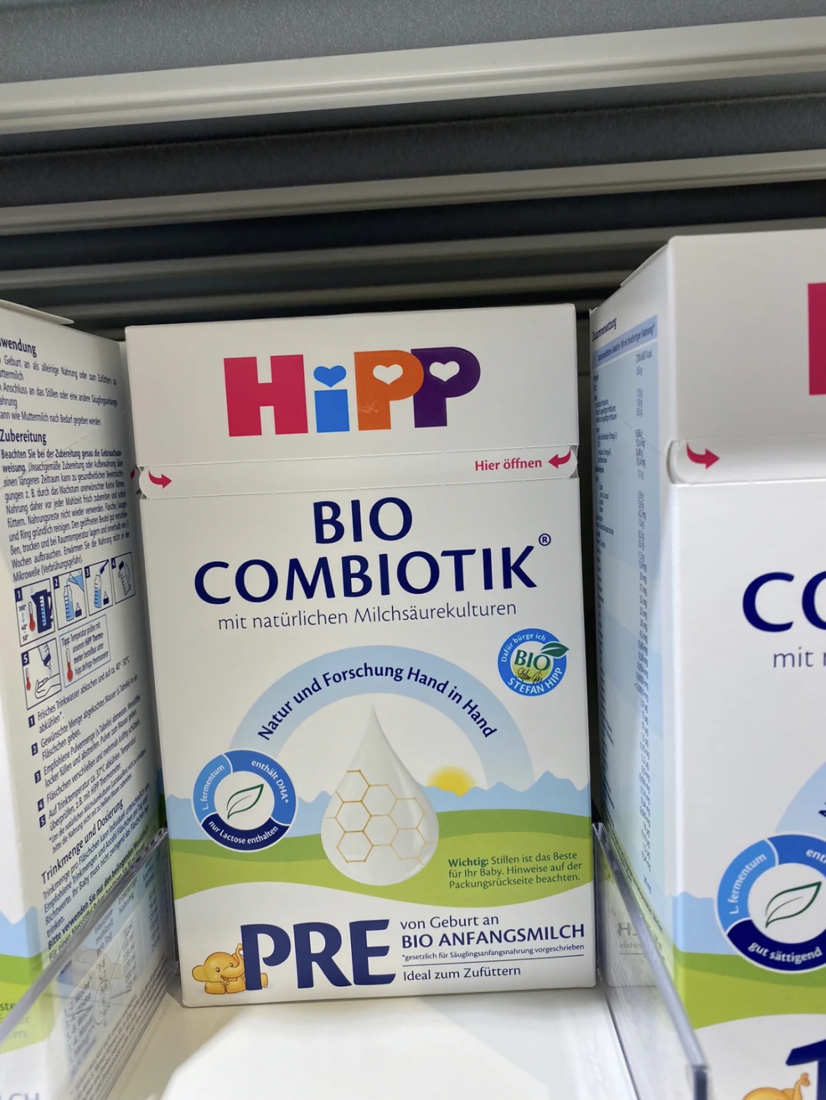 北京现货德国hipp喜宝益生菌