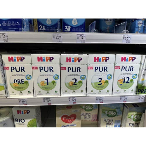 保税现货德国喜宝PUR至纯有机版婴幼儿奶粉全阶段500g