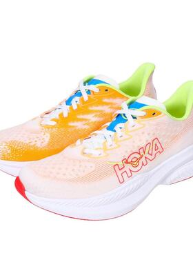 代购Hoka OneOne男士跑步鞋能量回馈耐久耐磨支撑稳定竞速跑鞋