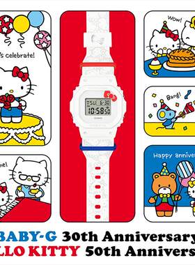 正品HELLO KITTY X CASIO卡西欧凯蒂猫50周年联名款女士运动手表