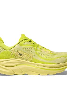 代购Hoka OneOne男士跑步鞋缓震性能稳定支撑舒适贴合慢跑鞋