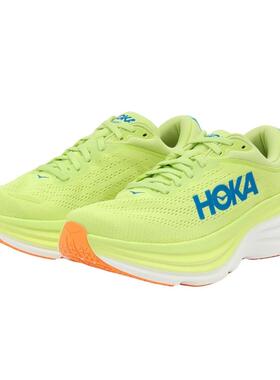 代购Hoka OneOne男士跑步鞋高缓震舒适脚感稳定支撑跑鞋轻量