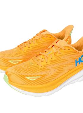 代购Hoka OneOne男士跑步鞋缓震透气耐磨跑鞋橙色宽楦日常通勤