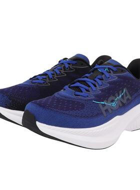 代购Hoka OneOne男士跑步鞋缓震耐磨支撑性慢跑鞋宽版轻量