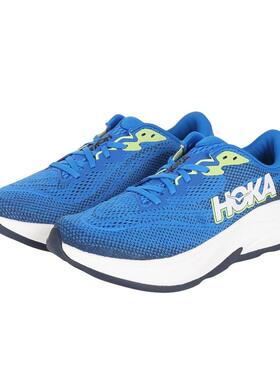 代购Hoka OneOne男士跑步鞋轻量化缓震舒适耐磨耐久慢跑鞋